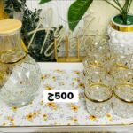 طقم شوب بالقارورة
