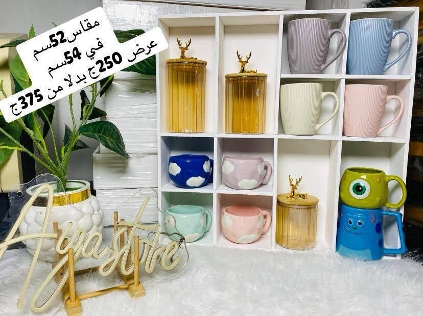 IMG-20260729-WA0002 بيت المجات - الصورة 1