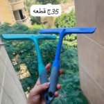 مساحة زجاج