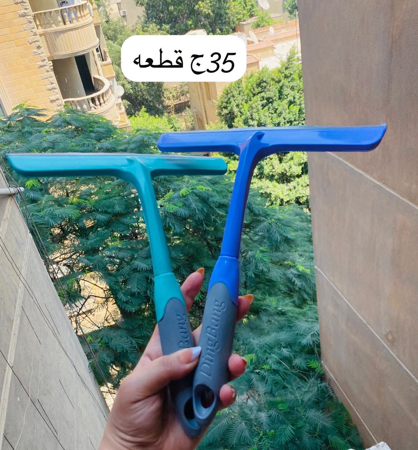FB_IMG_1786874711328 مساحة زجاج - الصورة 1